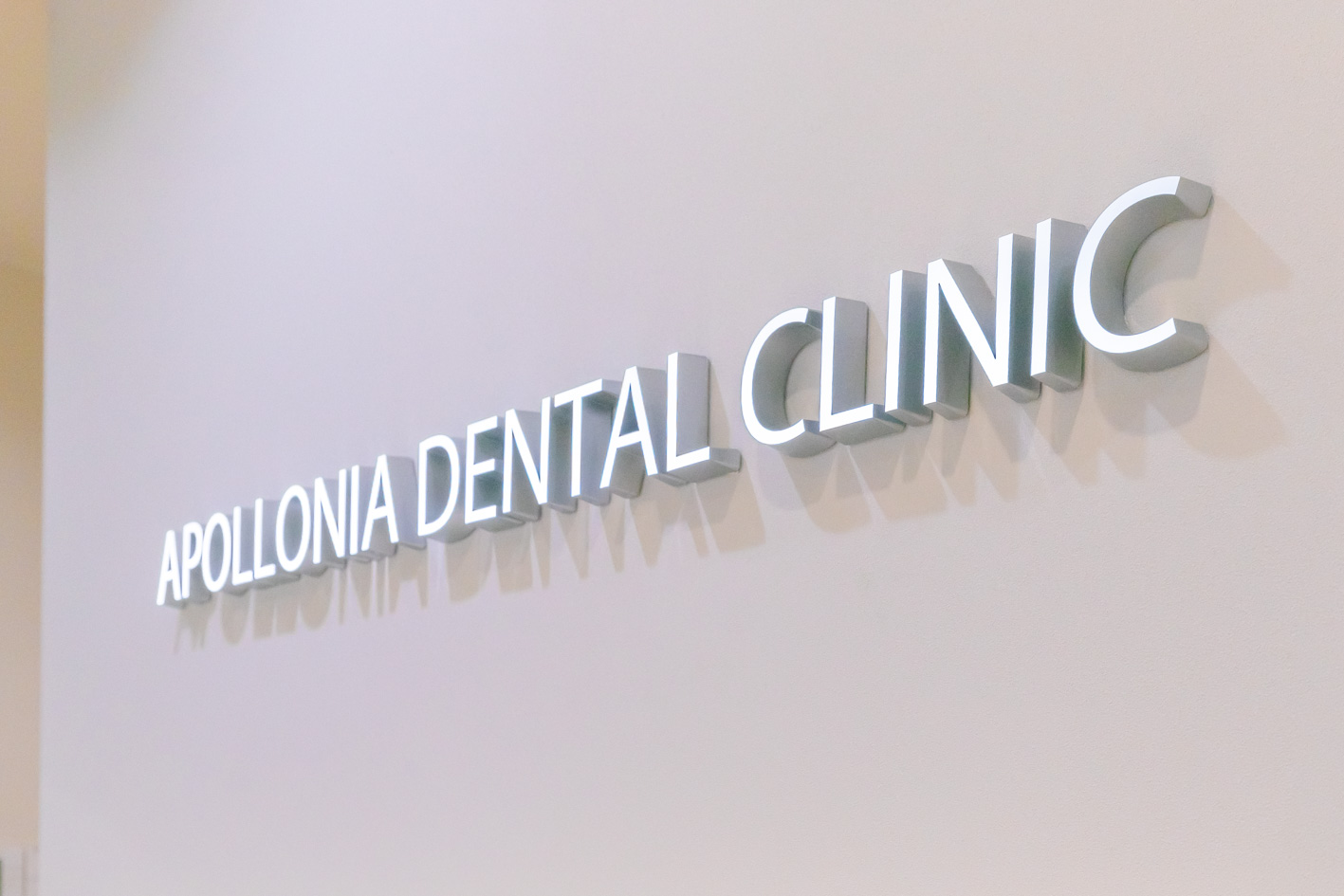 インビザライン引越し