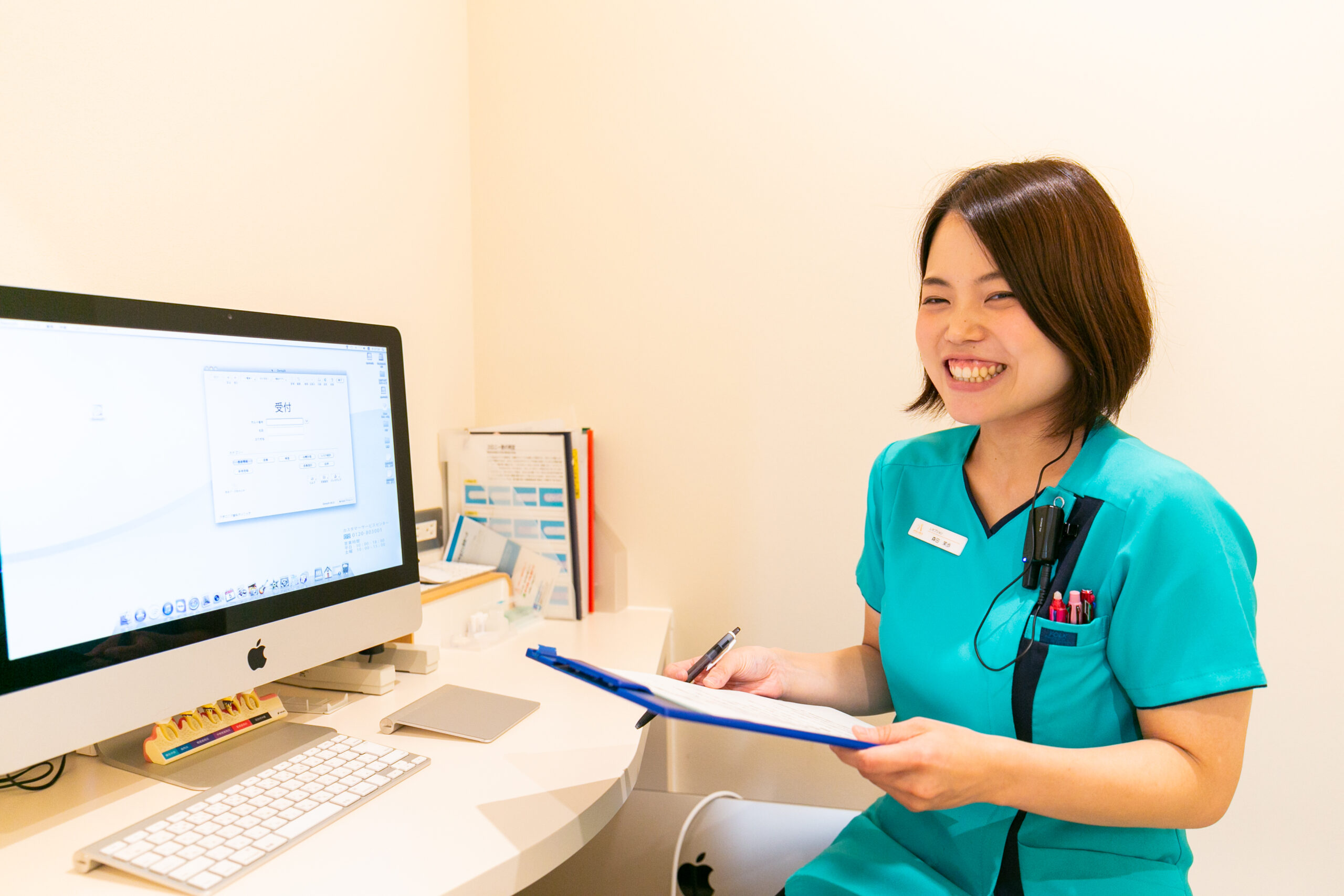 インビザライン1クール何枚